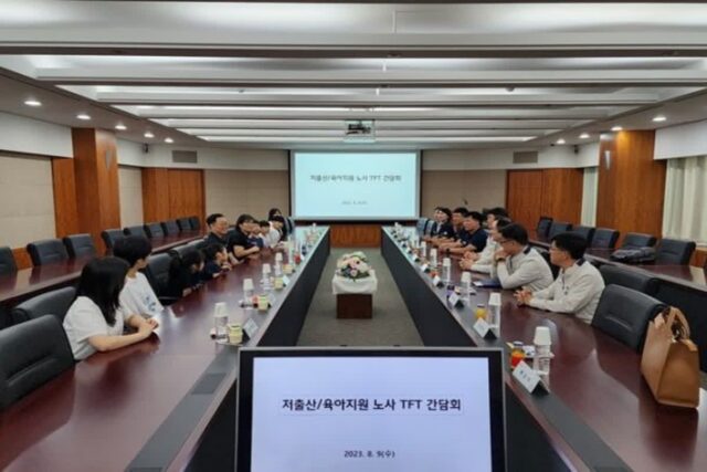 현대차 노사, 8자녀 다둥이 직원에 11인승 스타리아 선물