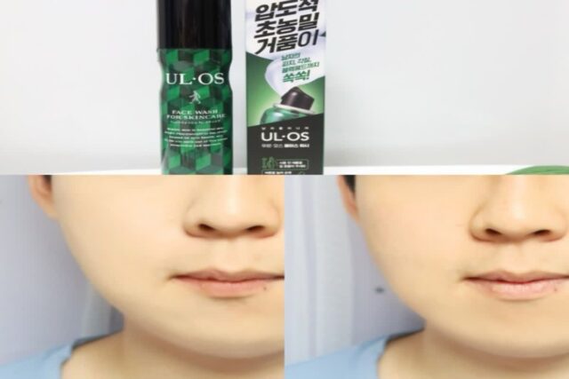 폼클렌징추천, 상쾌한 남자폼클렌징 우르오스 페이스워시 후기