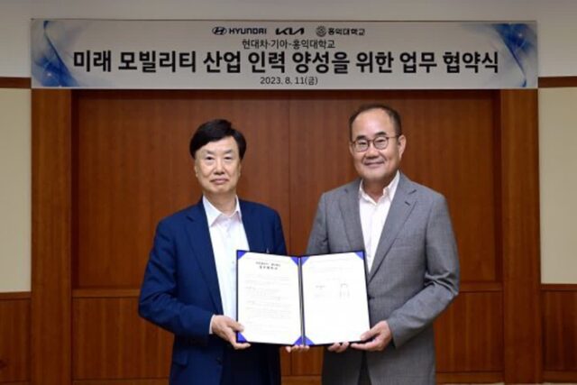 현대차·기아-홍익대, 미래 우수 인재 양성