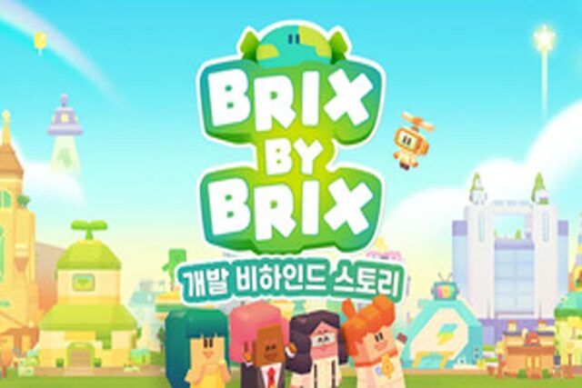 데브시스터즈, 신작 ‘브릭시티’ 개발 비하인드 영상 공개