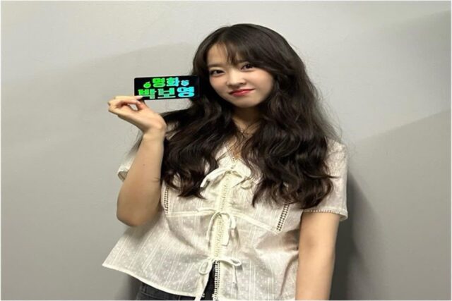 콘크리트 유토피아 박보영 10만원대 레이스 블라우스 코디