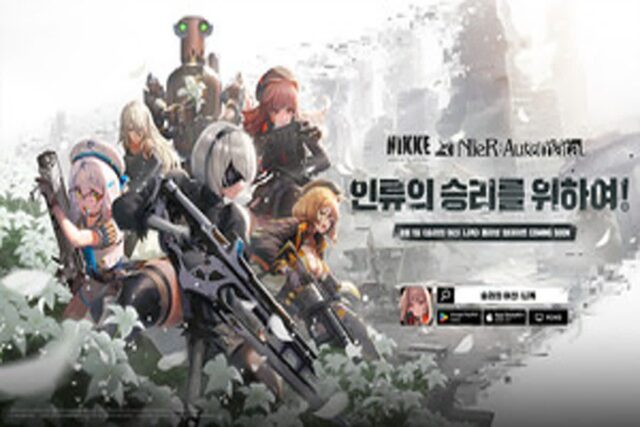 ‘승리의 여신: 니케’, 니어: 오토마타 콜라보 9월 1일 개시
