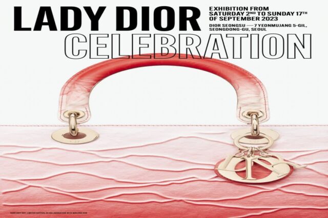 디올, ‘Lady Dior Celebration’ 전시회 서울서 열어