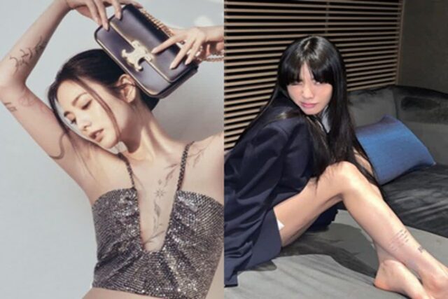 역대급 전신문신했다가, 최근 지우는 중이라는 ‘배우’