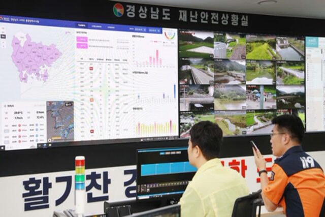 LG전자, 대형 마이크로 LED 경남도 재난상황실 설치