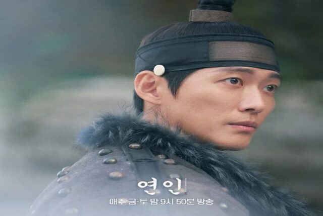 MBC 드라마 추천 연인 시청률 떡상 추이