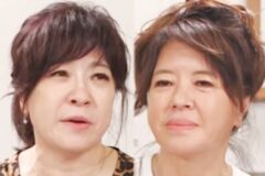 윤석열 부친상 조문 갔던 노사연 자매에게 뜻밖의 비난 쏟아졌다