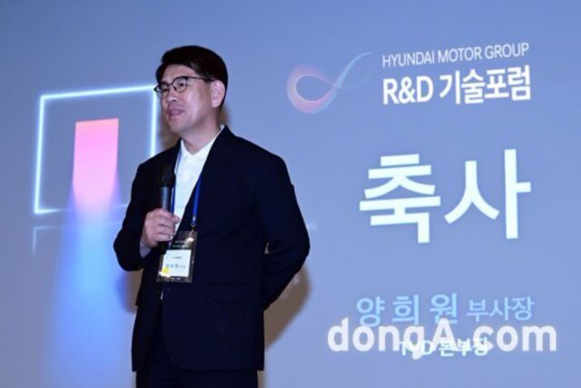 현대차·기아, ‘2023 R&D 기술포럼’ 개최