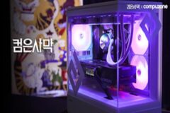 펄어비스, 컴퓨존 콜라보 커스텀 PC ‘컴은사막‘ 23일 출시