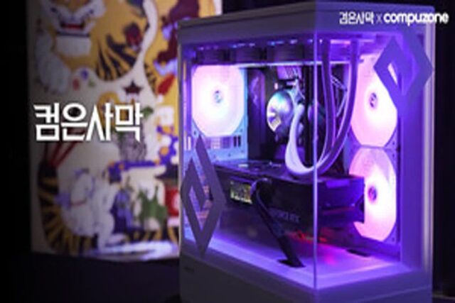 펄어비스, 컴퓨존 콜라보 커스텀 PC ‘컴은사막‘ 23일 출시