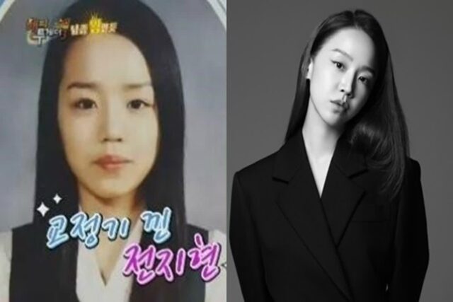 학창시절 ‘교정기 낀 전지현’으로 유명했다는 배우