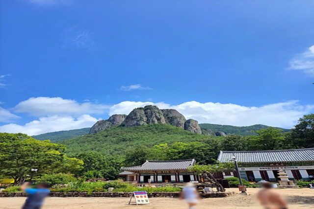 힐링 청송… 주왕산국립공원 / 청송삼보식당