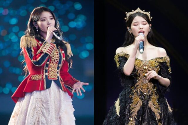 역대급 아이유 콘서트를 편안하게 볼 수 있는 방법!