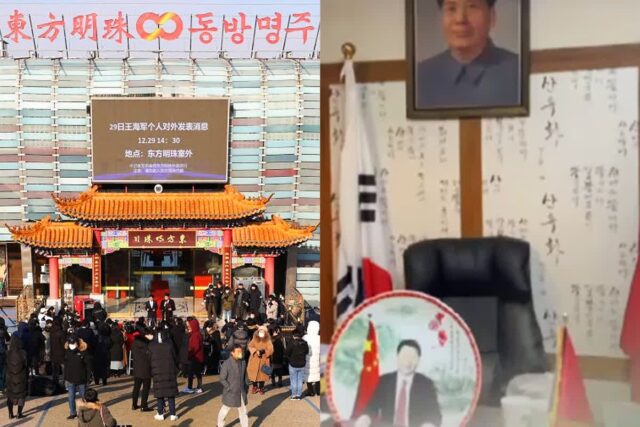 호텔에 식당까지… ‘중국 비밀경찰서’ 발각돼 난리 났다는 제주도 현재 상황