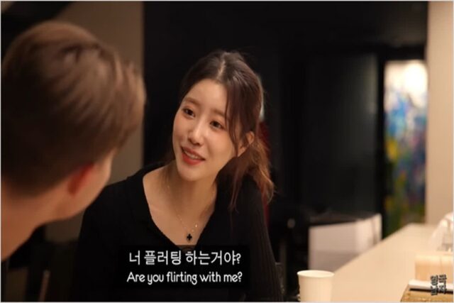 플러팅의 뜻과 예시, 플러팅으로 상대방을 홀리게 하는 방법(ft.제비족)