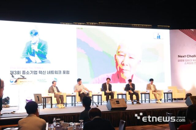 딥테크보다 어려운 ‘터프테크’에 각 100억+α 투입…중기R&D 구조 확 바꾼다