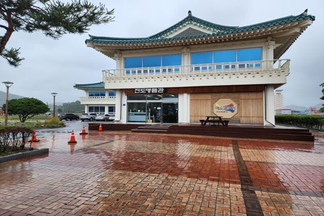 전라남도여행 진도특산품 구경 진도명품관