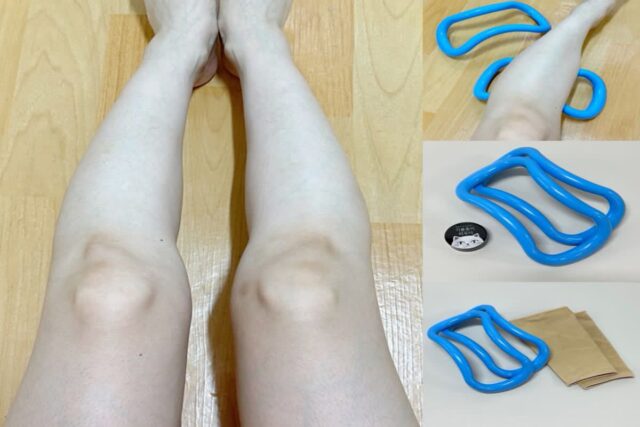 10년째 하고있는 요가링 종아리 알빼기 사용법 꿀팁