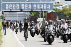 파업권 확보한 현대차 노조…5년 만에 총파업 현실화 ‘전운’