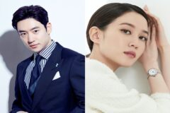 9년 전 ‘부부’였던 두 남녀 관련 ‘깜짝’ 소식