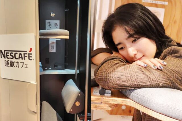 ‘직장인 대환영’ 오직 일본에만 있다는 수상한(?) 카페 여기입니다