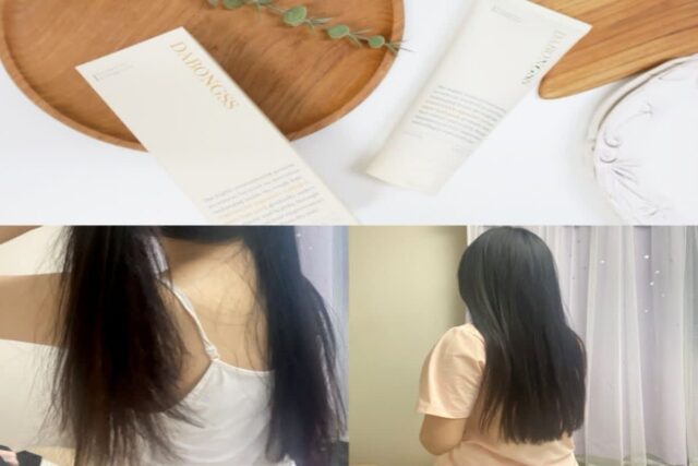 다봉쓰 극손상 헤어팩 미용실 헤어트리트먼트 추천