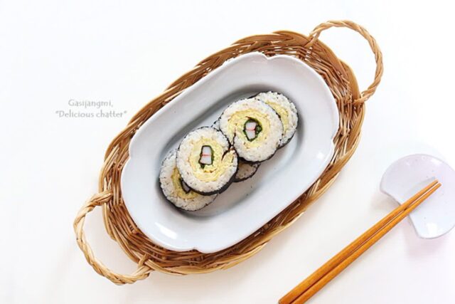저당김밥 양배추김밥 만드는 법 쉬운 집밥레시피 밥요리