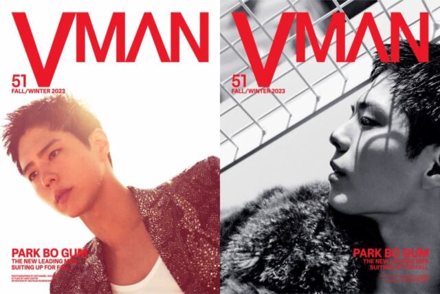 박보검, 남배우 최초 美 V MAN 매거진 화보 커버 장식