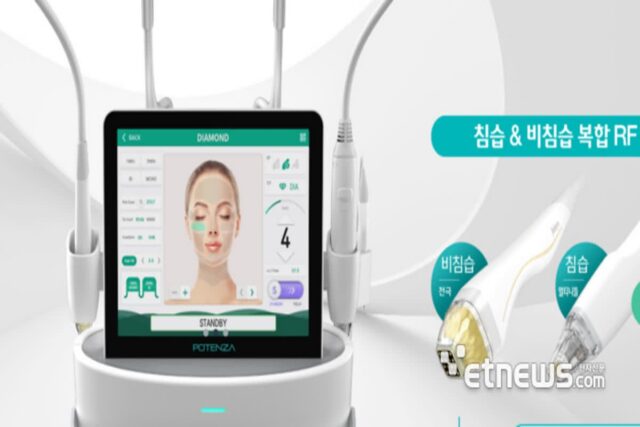 미용의료기기 ‘수출’ 활기…주가도 고공비행
