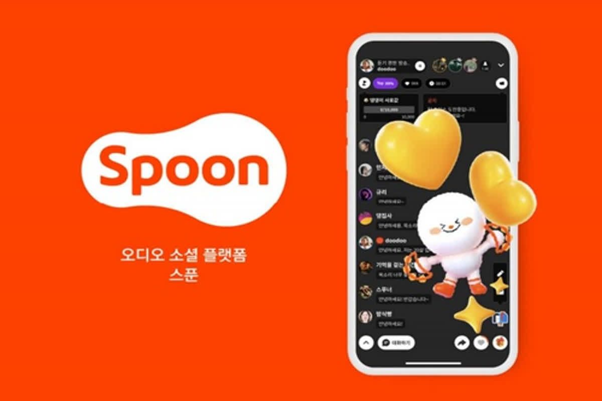 오디오 소셜 플랫폼 스푼, 글로벌 가입자 2000만명 돌파 | 전자신문
