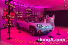 MINI, 10년 만에 신차 ‘에이스맨’ 깜짝 공개… BMW iX1 플랫폼 공유