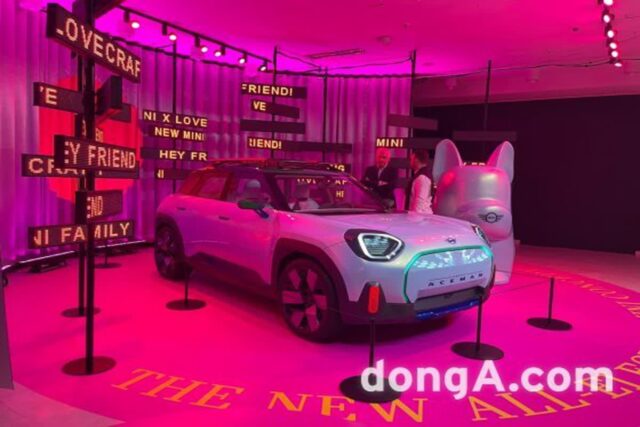 MINI, 10년 만에 신차 ‘에이스맨’ 깜짝 공개… BMW iX1 플랫폼 공유