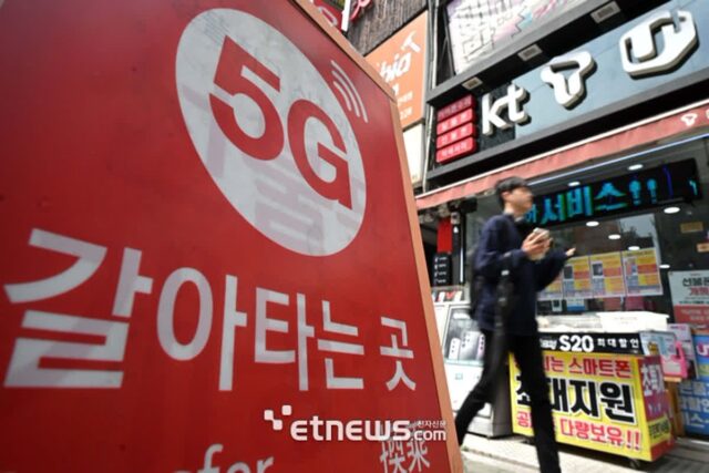 주춤한 5G 순증세…신제품·저가요금으로 재탄력 기대