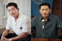 올여름 200억 대작 흥행 실패하자 ‘하정우’가 한 말