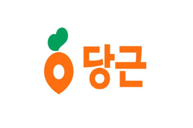 당근 “‘공공프로필’, 출시 100일 만에 가입 공공기관 100개 돌파”