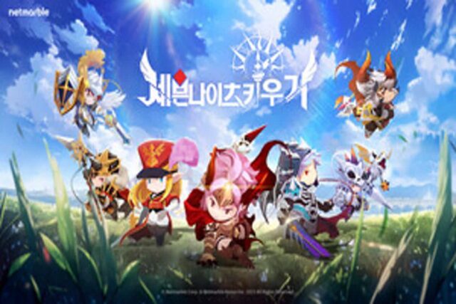 넷마블, ‘세나 키우기’ 출시 D-1…방치형 RPG 시장 도전
