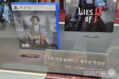 K-콘솔 게임 잔혹사 ‘P의 거짓’이 끊을 수 있을까
