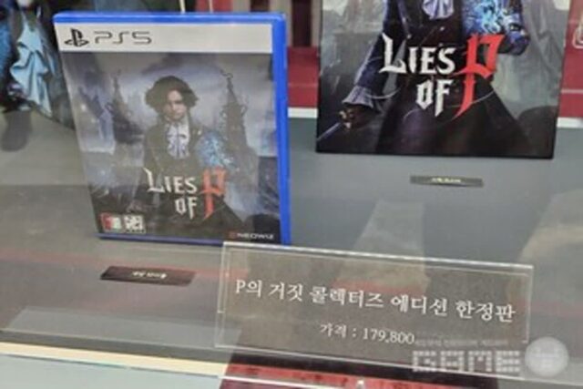 K-콘솔 게임 잔혹사 ‘P의 거짓’이 끊을 수 있을까