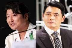 아시아를 대표하는 배우 2명이 손잡은 이유는?