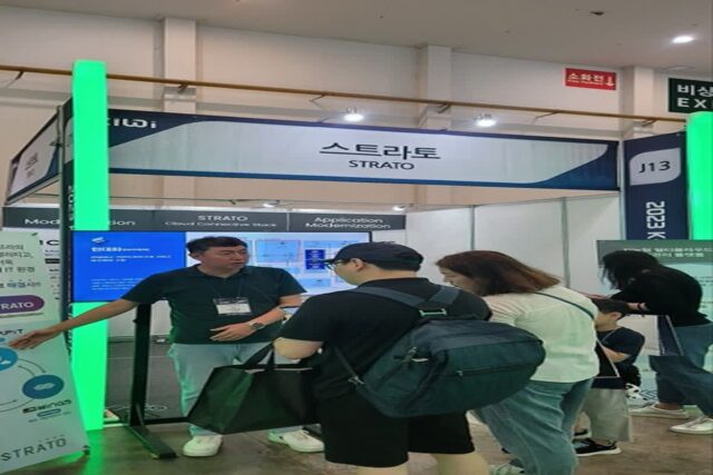 스트라토, ‘클라우드 엑스포 코리아 2023′ 참가…’지능형 멀티클라우드 통합관리 플랫폼’ 전시