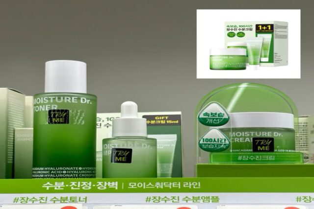 올리브영 수분크림 추천, 속건조 고민이라면 장수진 히알루론산 크림