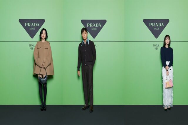 프라다, 인사동 문화공간코트서 ‘제10회 프라다 모드’ 진행