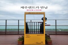 제주여행 제주렌트카 반납 ∵ 제주공항근처카페?