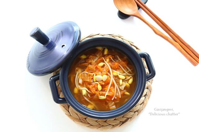 콩나물김치국 끓이는 법 시원한 국물요리 김치국 밥도둑 국메뉴
