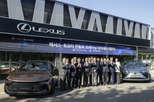 한국토요타 ‘렉서스·토요타 전동화 트레이닝 아카데미’ 개관