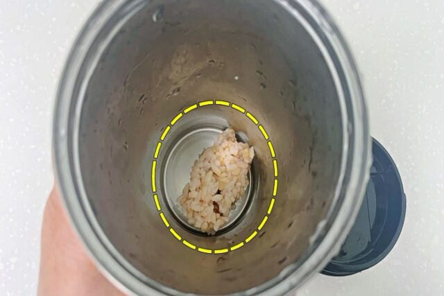텀블러에 ‘밥’을 넣었더니 생긴 놀라운 일!?