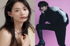 급작스럽게 결혼하게 됐다는 띠동갑 연상연하 커플