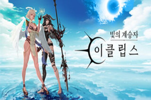 모바일 수집형 RPG ‘빛의 계승자: 이클립스’, 글로벌 출시