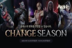 엔씨, ‘리니지M’ 등 게임 4종 업데이트 및 이벤트