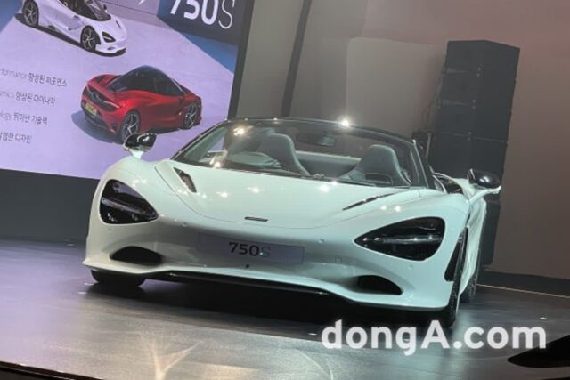 ‘슈퍼 슬림’ 맥라렌 750S 출시… 시속 200km 7.2초 주파